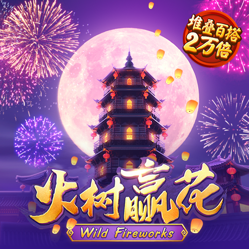 bobty体育入口最新版截图1