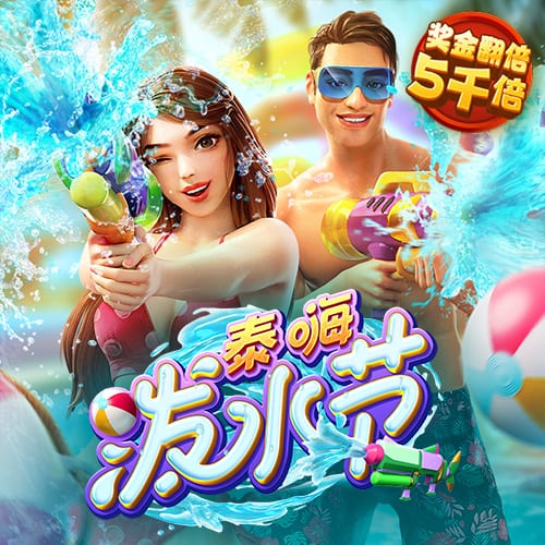 赛博体育官方登录
