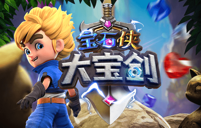 leyu手机版登录入口pp下载