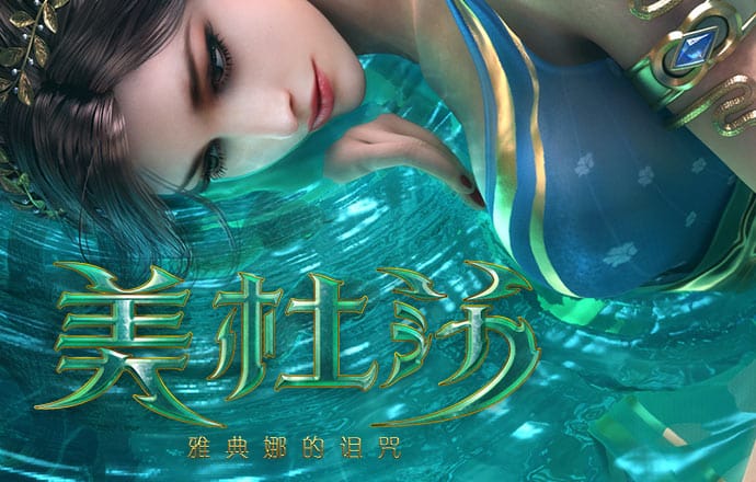 星空官方网站下载app