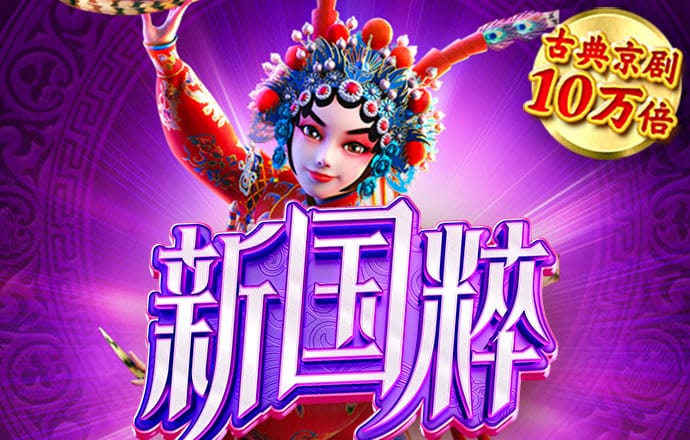 必一体育app网页版官网
