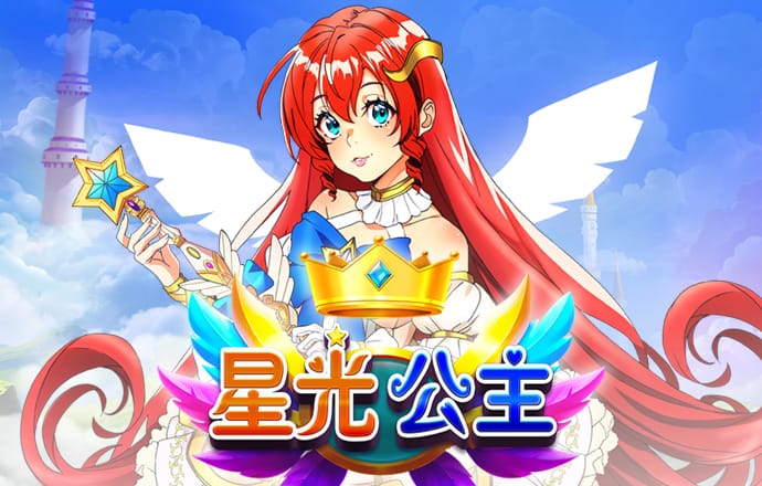 球王会体育平台入口
