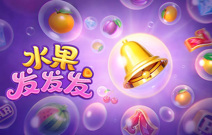 博澳体育APP下载