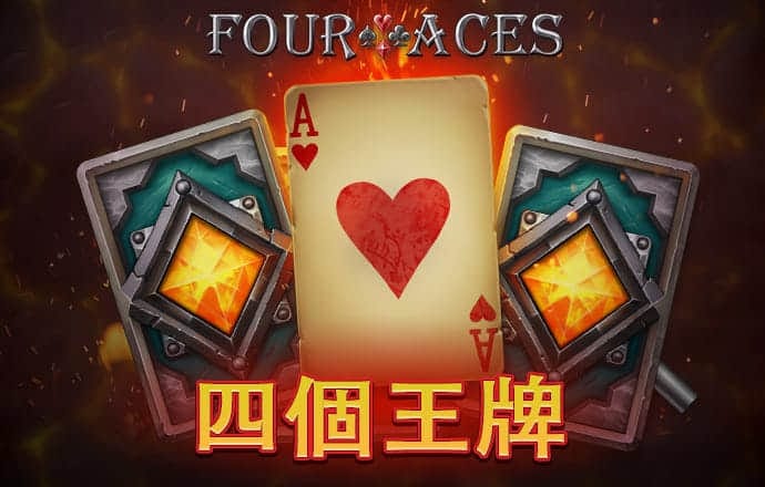 pg平台下载入口