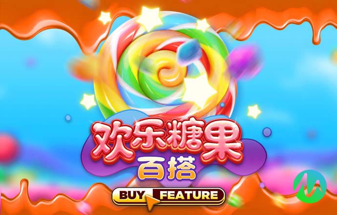 安博体育电竞下载app