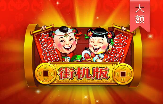 贝博体育app在线下载官网