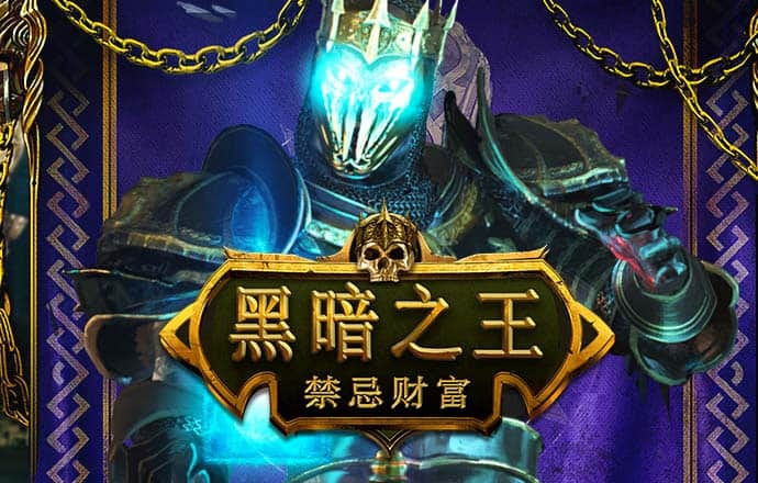 南宫28ng娱乐