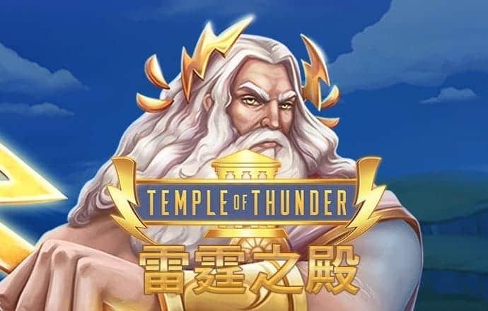 新澳门4949免费资料大全