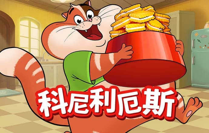华体育app下载官网