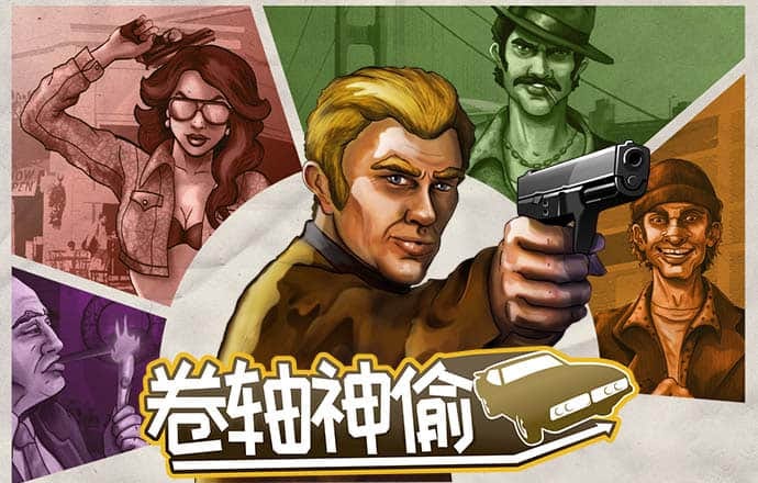 5357cc拉斯维加斯欢迎您
