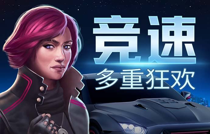 八戒体育官网登录入口网址