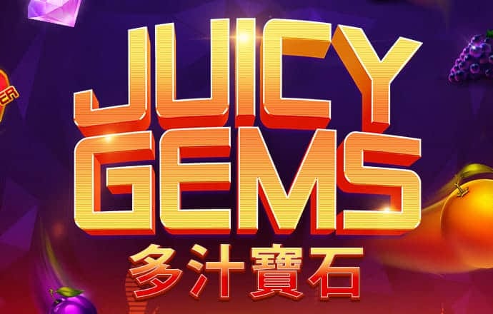 爱游戏网页登陆