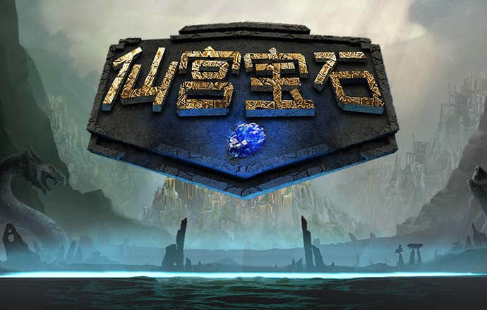 冠亚体育app手机版官网