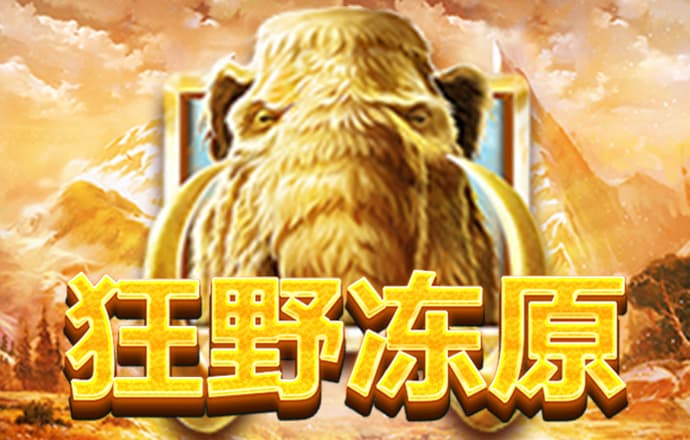 互搏体育登录入口官网