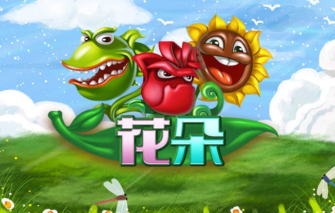 168极速版官网开奖