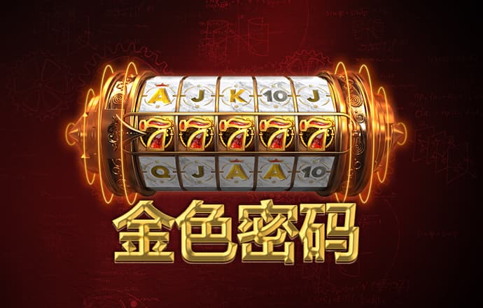 hth体育官网登入