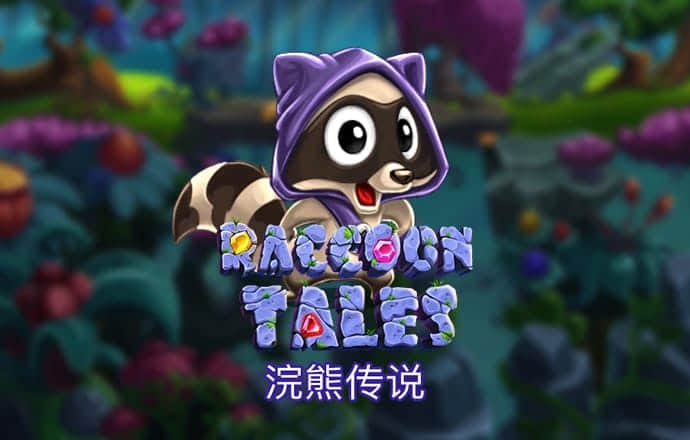 b体育官网入口网址