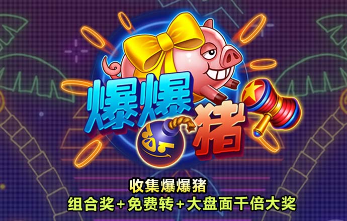 冠竞体育官网